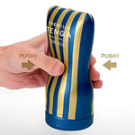 Tenga TOC-202PT Premium Tenga Soft Case Cup Male Masturbator Cup with Powerful Suction,Blue (Pack of 2)
