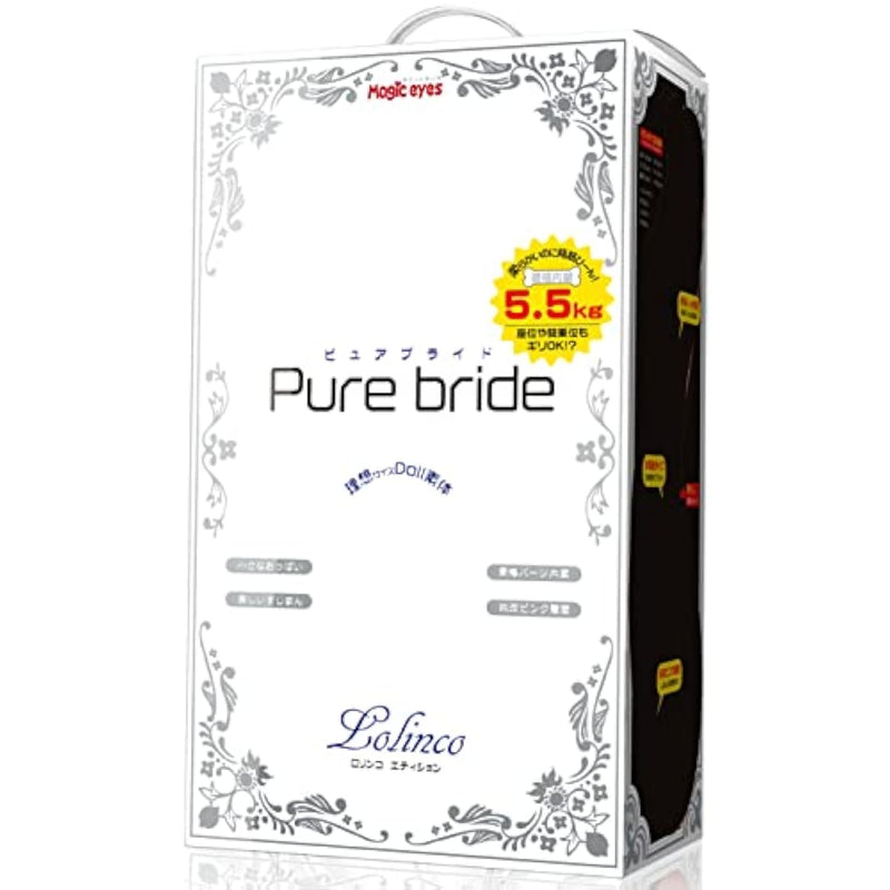 Pure Bride Lolinco 5500G!! Japanese Original Anime Woman Package In Discreet Packaging Male Mastubator Onahole Skin