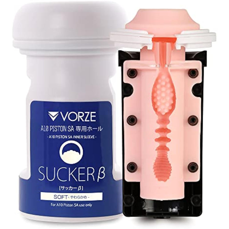 A10 Piston Sa Inner Sleeve, Male Masturbator Cup, Japanese Onahole