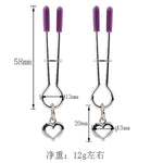 Nipple Clamps For Women, Adjustable Nipple Clamps Ring Clamp,Silver Nipple Clip Non-Piercing Body Rings, Clip Faux Body Piercing Jewelry