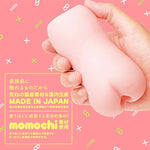G Project Puni Virgin Zero Japanese Original Anime Package in Discreet Packaging Male Mastubator Onahole Skin