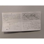 Keith Haring Street Edition Tenga Masturbation Toy for Men Single Use Stimulating Device KHE-001