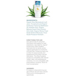 Aloe Cadabra Flavored Personal Lubricant and Vaginal Moisturizer, Organic Edible Aloe Lube for Men, Women, and Couples, Non-Staining, pH Balanced, Toy Compatible (Banana Cream, 2.5 Ounces, 1 Pack)