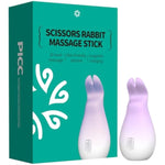 Mini Wand Vibrator, Cute Scissor Rabbit Massager, Quiet Waterproof Personal Massage Device For G Point (Purple)