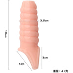 Reusable Sleeves 66152 Girth For Men Extender Enlarger Extension Enhancer Ball Stretch Sleeve Girth Best Gift-(Flesh-Colored/Dlw)