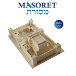 3D Wooden Jerusalem Temple Model Kit, 10 x 6 x 4 Inch Puzzle for Teens & Adults