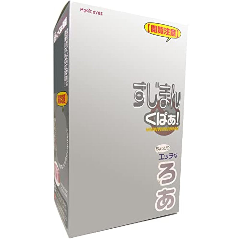 Sujiman Kupa Roa Japanese Original Anime Package In Discreet Packaging
