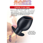4.4In Extra Large Cup Hollow Silicone Anal Plug.g-spot Vagina Soft Dildos para Suction Stimulation Training Masturbator for Women Female Men Male Unisex (Medium)