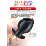 4.4In Extra Large Cup Hollow Silicone Anal Plug.G-Spot Vagina Soft Dildos Para Suction Stimulation Training Masturbator For Women Female Men Male Unisex (Large)