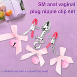 Stainless Steel Anal Trainer with Bell Nipple Clip for Couples