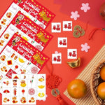 Chinese New Year Game Lunar New Year Bingo 2026 With 24 Players For Kids Families Party Activity Supplies Favors