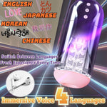 20X Sucking 20X Vibration Automatic Male Masturbator With 4 Voice Modes – Hands-Free Penis Pump, Realistic 3D Pocket Pussy, Adult Sex Toys For Men, Rechargeable Male Stroker