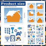 24 Set Hanukkah Gingerbread House Craft Kit with Stickers for Kids