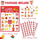 Chinese New Year Game Lunar New Year Bingo 2026 With 24 Players For Kids Families Party Activity Supplies Favors
