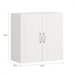 Bathroom Kitchen Wall Cabinet, Garage or Laundry Room Wall Storage Cabinet, White Stipple, Linen Tower Bath Cabinet, Cabinet with Shelf, White FRG231-W