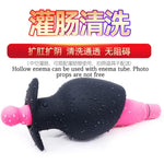 4.4In Extra Large Cup Hollow Silicone Anal Plug.g-spot Vagina Soft Dildos para Suction Stimulation Training Masturbator for Women Female Men Male Unisex (Medium)