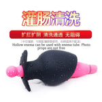 4.4In Extra Large Cup Hollow Silicone Anal Plug.G-Spot Vagina Soft Dildos Para Suction Stimulation Training Masturbator For Women Female Men Male Unisex (Large)