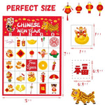 Chinese New Year Game Lunar New Year Bingo 2026 With 24 Players For Kids Families Party Activity Supplies Favors