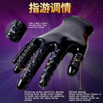 Upgraded Version Adults Pvc Gloves Anal Plugs, Personal Portable G-Spot Massager Para Penis Suction Prostate Pussy Sexual Stimulation Training Sex Toy For Women Female Men Male Unisex (Red)