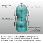 Tenga TENGA Cool Original Vacuum Cup TOC-201C Disposable Male Masturbator, Blue (Pack of 2)