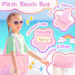 Beach Toy Unicorn Sand Toys For Kids,Sand Castle Toys For Beach With Mesh Bag,Sand Shovels,Castle Kits,Sifters,Unicorn Watering Can And Truck,Beach Essential Outdoor Toys For Kids