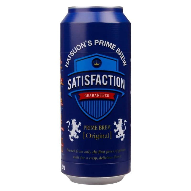 Beer Masturbation Cup For Men Male Masturbator Device Secret Pussy Adult Sex Toys (Blue Satisfaction)