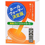 Hole Warmer Ultimate Edition, Fast Heating Stick For Male Masturbator, Waterproof Safe Onahole Warm Control For Pocket Pussy, Warmer Stand For Heating Masturbator Hole, Adult Care Toys