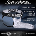 Grand Mamba Jock Style Cock Sheath, X-Large (Ae586)