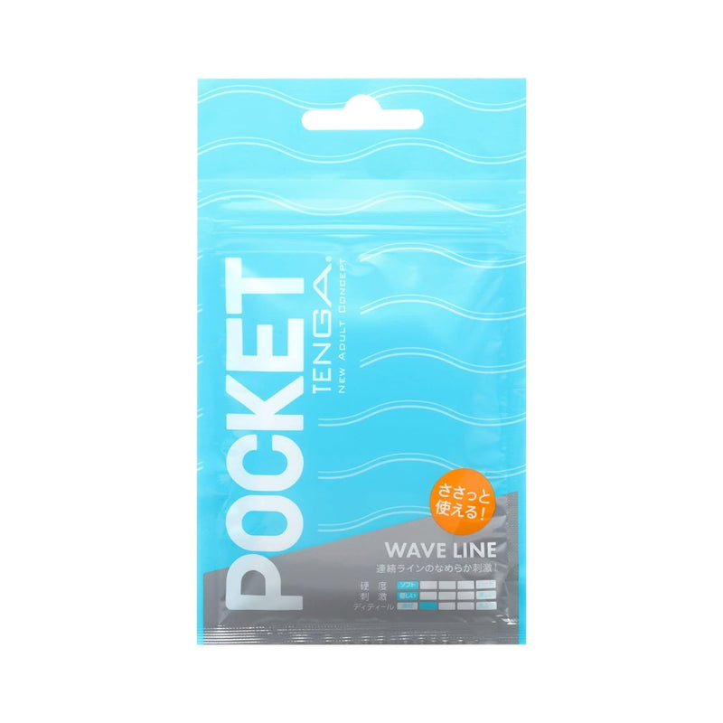 Pocket , Disosable, Manual, One-Time Use, Easy Portable Male Masturbator Sleeve, Wave Line
