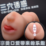 520G Pocket Pussy Mens Sex Toys For Men Male Masturbator Adult Toy With 3D Realistic Vagina And Tight Anus Masturbation Toy Stroker, Portable Sex Doll With 3 Channels Adult Sex Toys