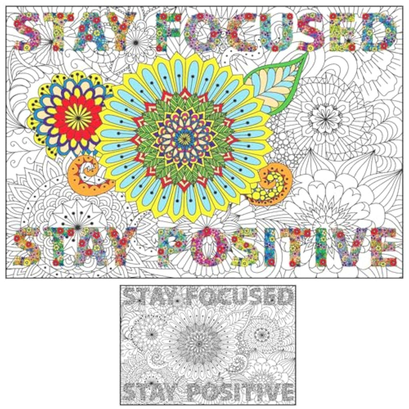 Giant Motivational Wall Poster for Kids & Adults, Classroom & Office Decor