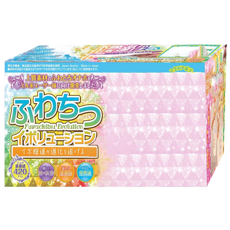 Soft And Fluffy Fuwa Chitsu Evolution Japanese Original Anime Package In Discreet Packaging Male Mastubator Onahole