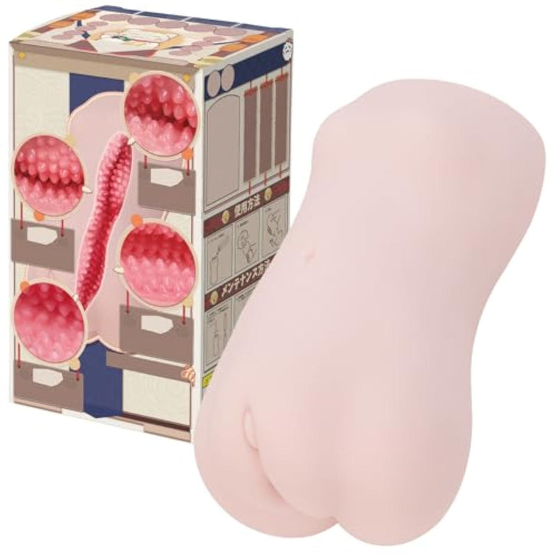 Male Masturbator 3D Textured Sex Toy for Men 1.46 LB