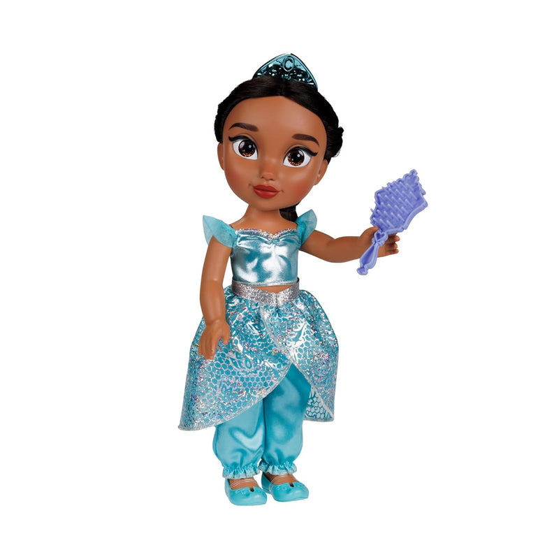 Disney Princess My Friend Jasmine Doll 14 inch Tall includes Removable Outf