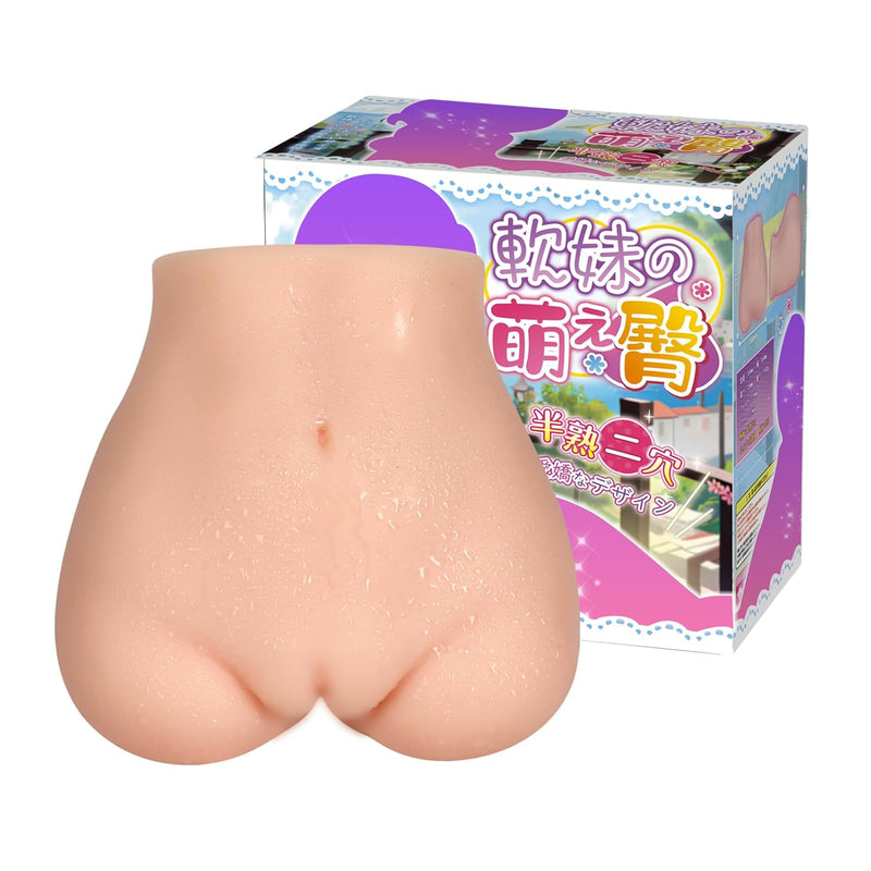 3.4Lb Hand Held Butt Male Masturbator With Realistic Vagina And Anal Silicone Sex Doll Ass Adult Sex Toys