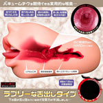 La Bocca Della Verita Mouth Of Truth Perorin Nodowazime Hard Japanese Original Anime Woman Package In Discreet Packaging
