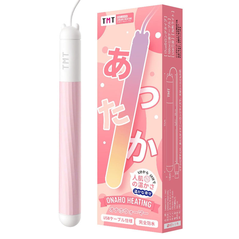 Intimacy Realistic Doll Toy Reusable Compact Hole Back Masturbator Heat Handheld Adult Ahegao Jav Heating Rod Real Body Stimulating Oh-Ot-110