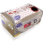 La Bocca Della Verita Mouth Of Truth Perorin Nodowazime Hard Japanese Original Anime Woman Package In Discreet Packaging
