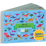Dinosaur Coloring and Sticker Activity Book with Over 500 Stickers for Kids