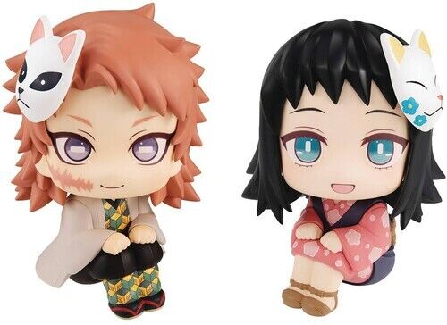 MegaHouse - Demon Slayer - Look Up Series - Sabito & Makomo 2pc Set with Gift [N