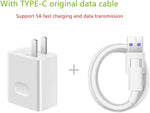 Huawei mobile phone Super Charge + Type-C Data Cable 5A