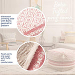 Braided Handwoven Casual Ottoman Pouf Cover