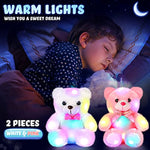 8 6 Inch Stuffed Animal Soft Light Plush Toy