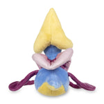 Cresselia Sitting Cutie Plushie Stuffd Toy