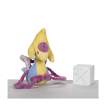 Cresselia Sitting Cutie Plushie Stuffd Toy