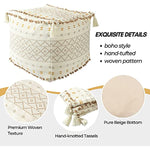 Braided Handwoven Casual Ottoman Pouf Cover
