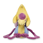 Cresselia Sitting Cutie Plushie Stuffd Toy